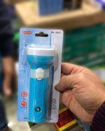 Led Rechargeable flashlight wl-3007