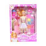 Light Pink Preety Barbie Playset 11Inch