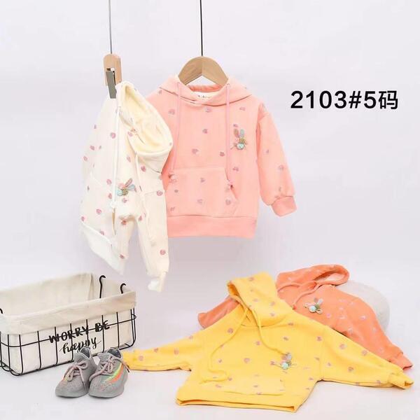 Little Sheep Velvet Inner Hoody For Girls - Winter Wear