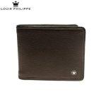 Louis Philippe Brown Wallet
