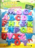 Magnetic Learning Alphabets