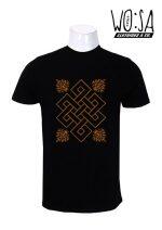 Mandala Printed T-Shirt For Men