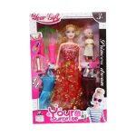 Maroon Surprise Beauty Barbie Playset
