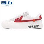 Men Skateboarding Shoes Walking Sneakers