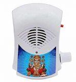 Mini parrot Mantra bell with LED light