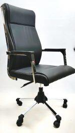 Modern Executive Revolving Chair