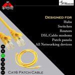 MP High Speed Cat 6 Patch cable – 3m