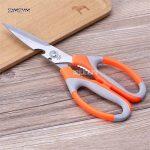 Multi Functional Stainless Steel Kitchen Scissor