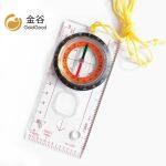 Multifunctional Outdoor Directional Map Ruler Scale Compass - Transparent