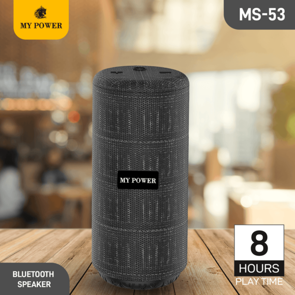 My Power Bluetooth Speaker MS53