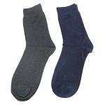 Navy/Grey Solid Mid Calves Socks For Men - Set Of 2