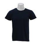 Navy Plain T-Shirt For Men