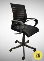 Net Midback Revolving Chair with Waterfall Shaped Seat