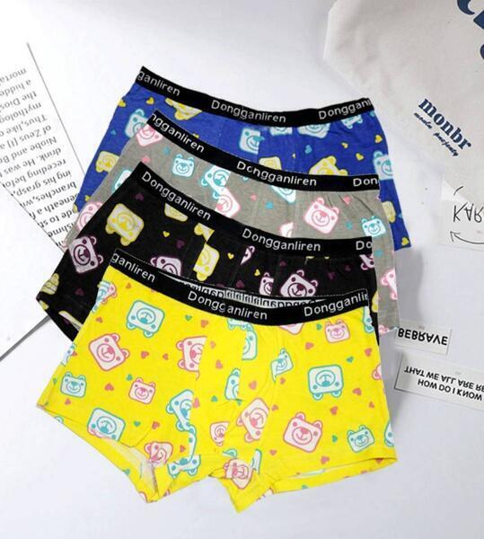 Pack Of 3 -Men Printed Boxer Import Quality(Color May Vary)
