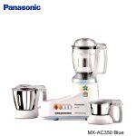 PANASONIC MX-AC350A - 550 Watt Super Mixer Grinder With 3 Jars (Blue)