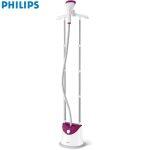 Philips GC486/39 Stand Steamer