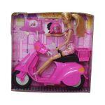 Pink Defa Lucy Doll And Scooter Set For Kids
