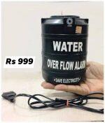 Plastic Water Over Flow Tank Alarm with Voice Sound/Water Sensitive Overflow Alarm- (Black)