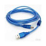 Printer Cable 5m