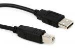 Printer Power Supply Cable (1.5m)