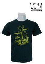 Pubg Japanese Print T-Shirt For Men