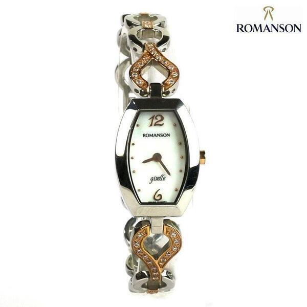 Romanson Rm9238Ql Classic Analog White Dial Watch For Women