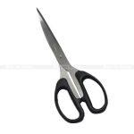 Scissors paper/cloth cutter