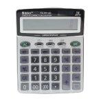Sikko Digital Calculator