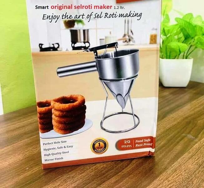 Smart Stainless Steel Selroti Maker 1.2 ltr. ( original )