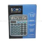 Soho 12 Digits Electronic Calculator