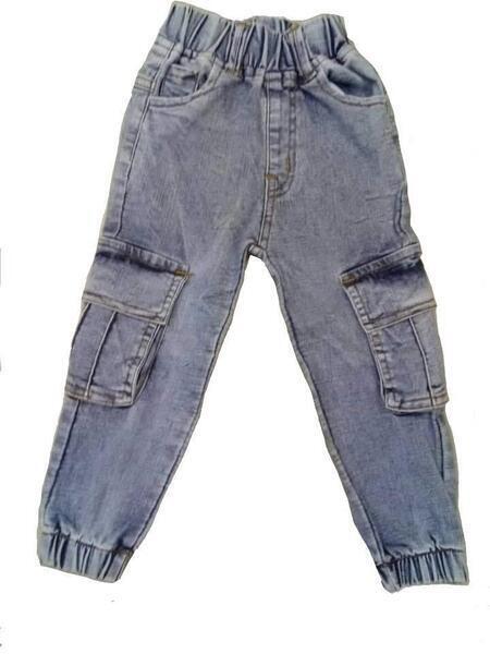 Stylish Jeans Pant For Kids