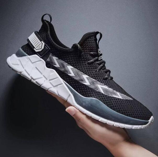 Stylish Sports Mess Flying Sneaker Shoes For Men