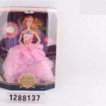 Sweet Collection Doll