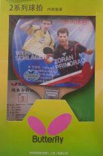 Table Tennis Bats (Butter Fly)