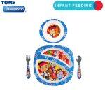 The First Year Jake 4 Piece Feeding Set Y10250
