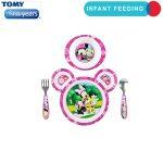 The First Years Minnie Mouse 4 Piece Feeding Set