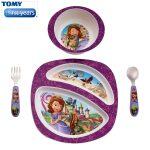 The First Years Sofia 4Pc Feeding Set