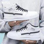 Trendy High Top Sneakers For Men