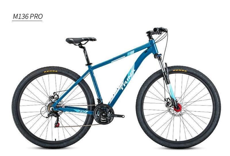 Trinx m series 21speed mountain bike