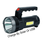 Ultra-Bright Portable Solar Hand Lamp Powerful Light COB Side Light Floodlight USB Rechargeable Household Outdoor Light