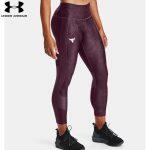 Under Armour Purple Project Rock 7/8 Leggings For Women 1356962-569