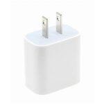 USB-C 18W Power Adapter