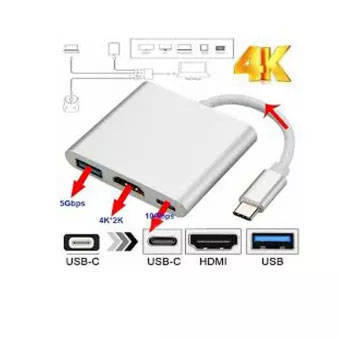 Usb C To Hdmi 3-In-1 Digital Multiport Adapter
