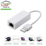 USB Lan Card 2.0