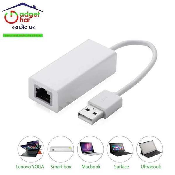 USB Lan Card 2.0