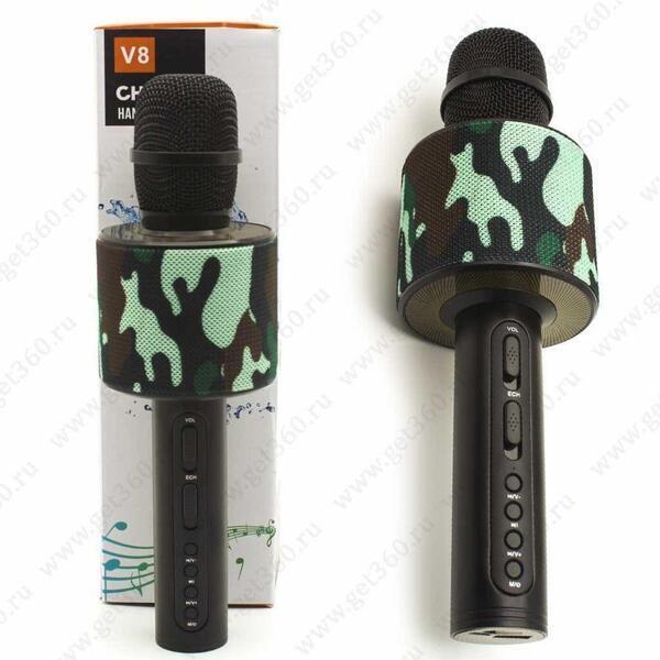 V8 Handheld Ktv Karakoe Mic Wireless Portable Bluetooth Microphone Speaker