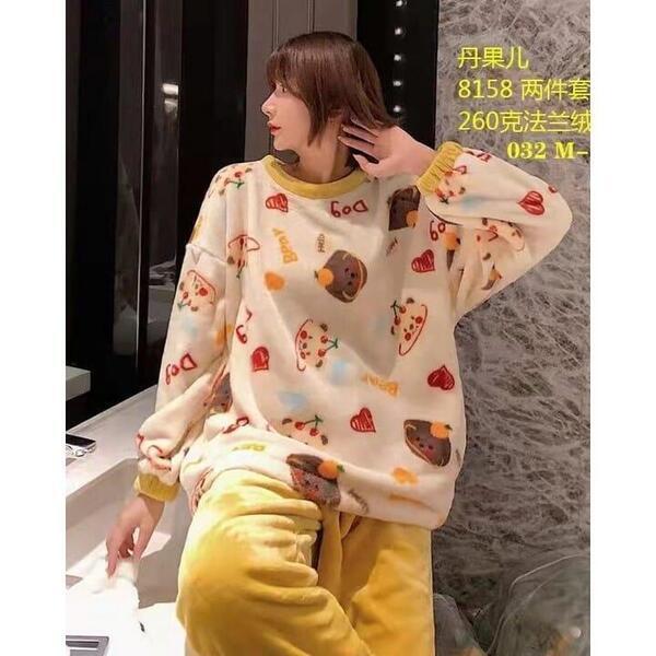 Warm Fleece Winter PJ Pyjama Set- Winter Night Dress