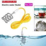 Water Proof Immersion Water Heating Rod Water Proof Immersion Water Heating Rod