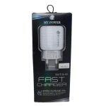 Type-C Travel Charger Set