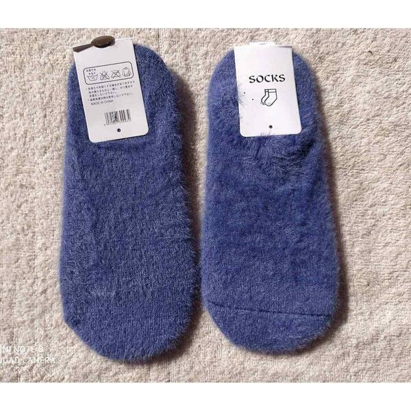Winter Plain Warm Socks For Girls And Women (Free and Adjustable Size)